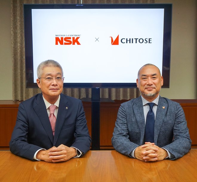 Společnost NSK investuje do CHITOSE Group k posílení společného bioekonomického podnikání